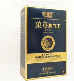 日常皮肤消毒必备！江西知恩堂实业新品上市，